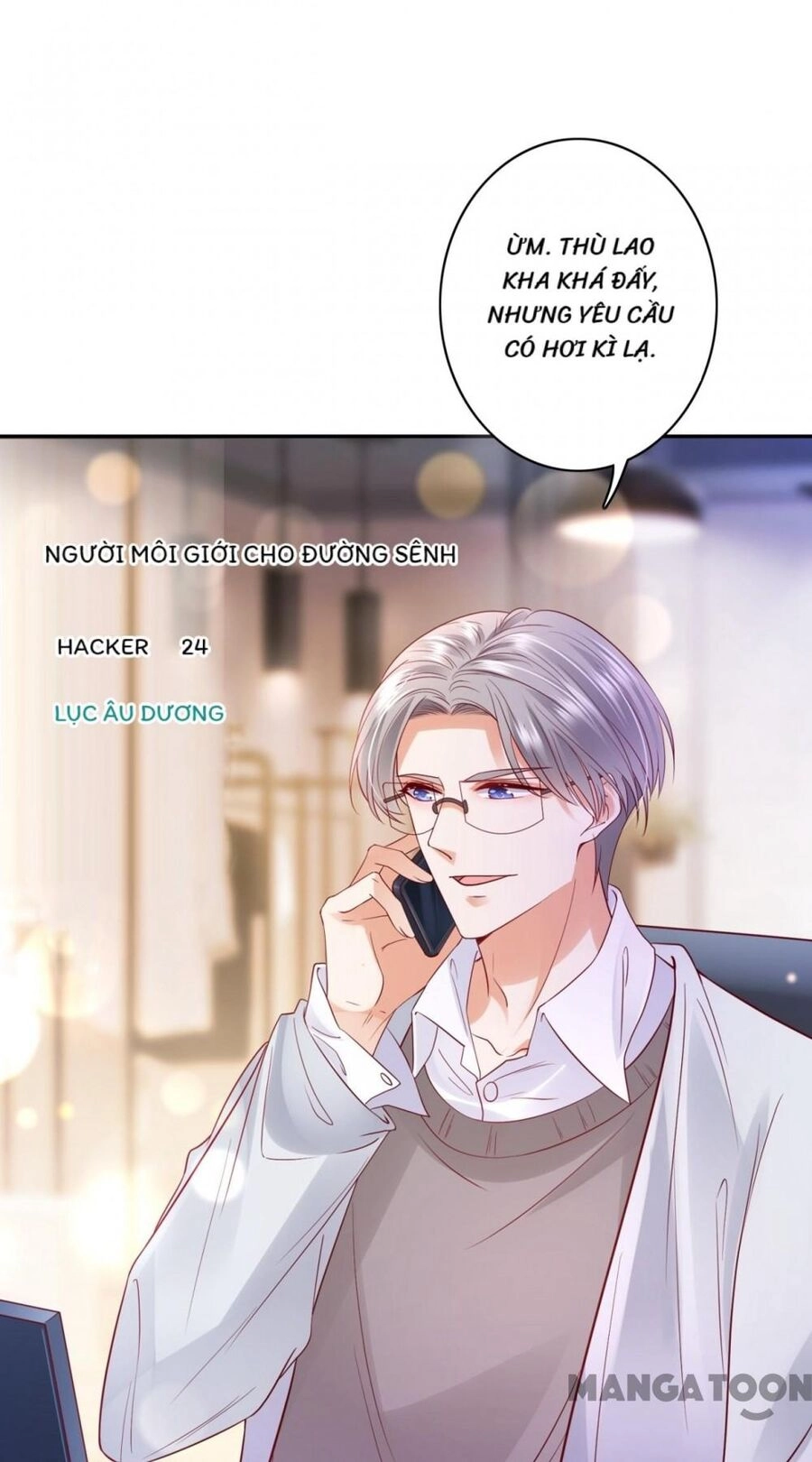 Hào Môn Thiên Giới Tiền Thê Chapter 633 - 12