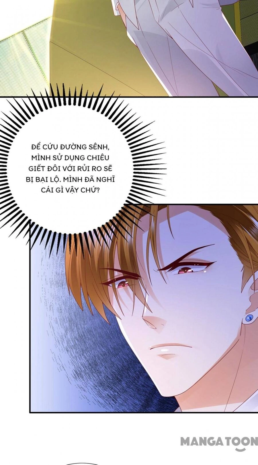 Hào Môn Thiên Giới Tiền Thê Chapter 655 - 10