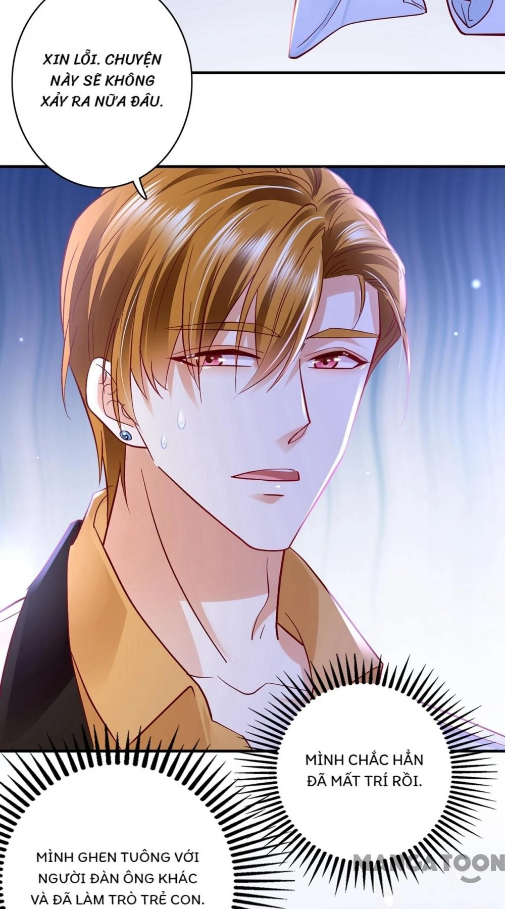 Hào Môn Thiên Giới Tiền Thê Chapter 675 - 26