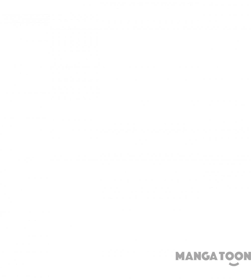 Hào Môn Thiên Giới Tiền Thê Chapter 678 - 5