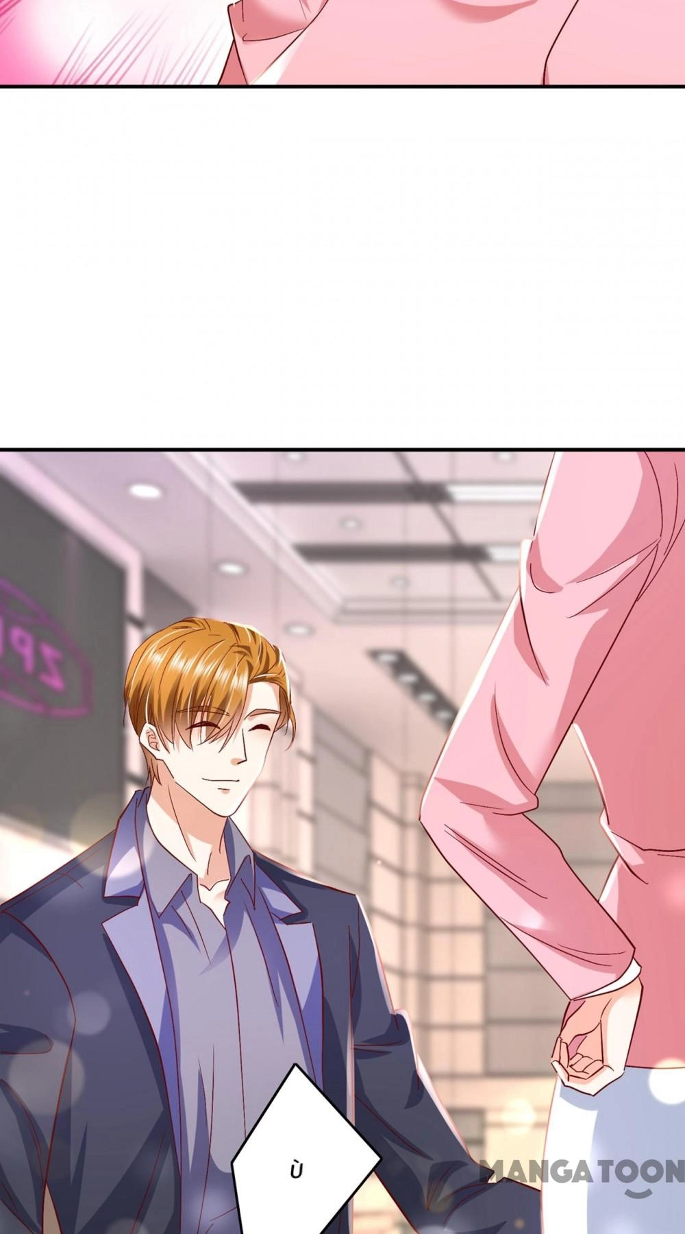 Hào Môn Thiên Giới Tiền Thê Chapter 700 - 2