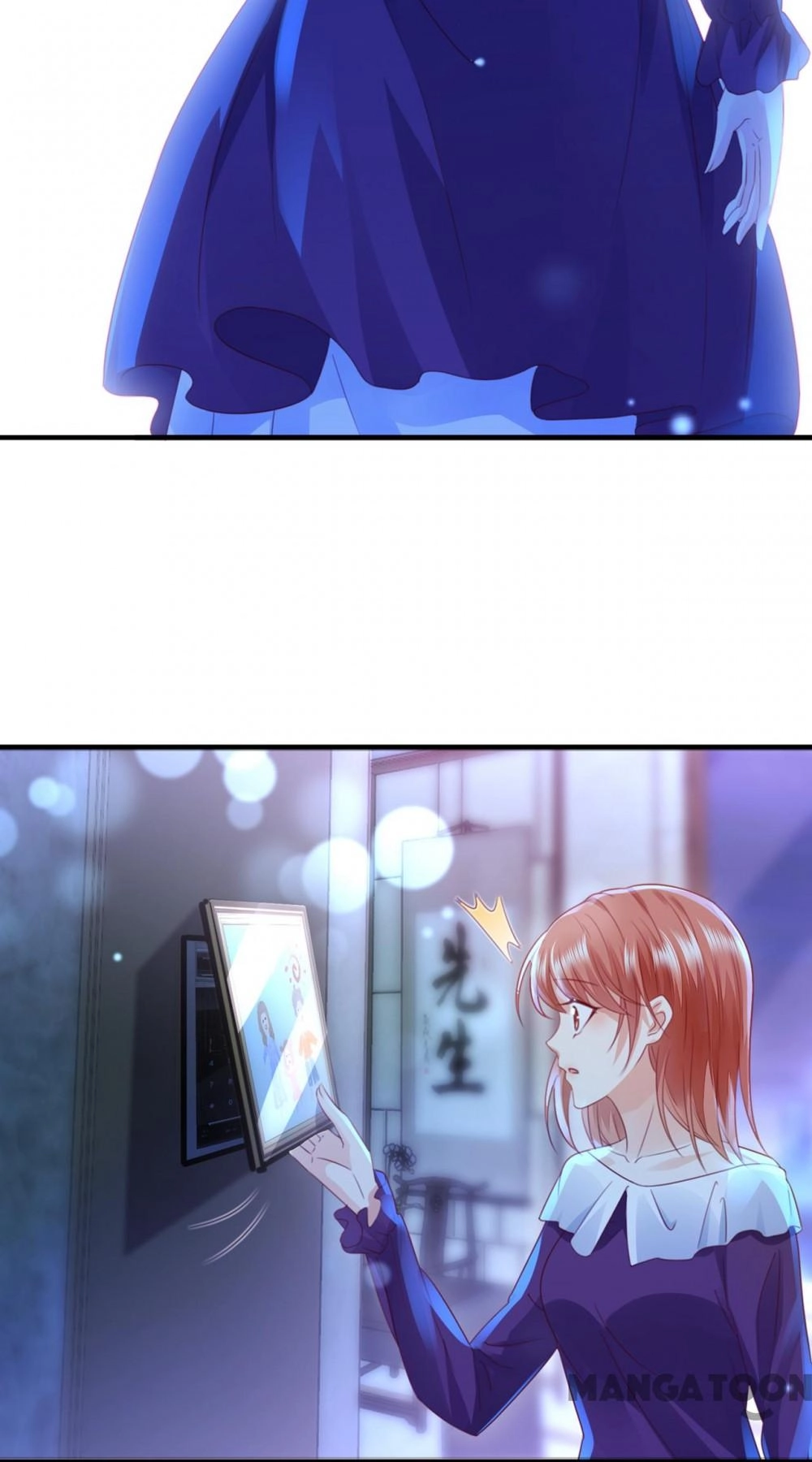 Hào Môn Thiên Giới Tiền Thê Chapter 718 - 32