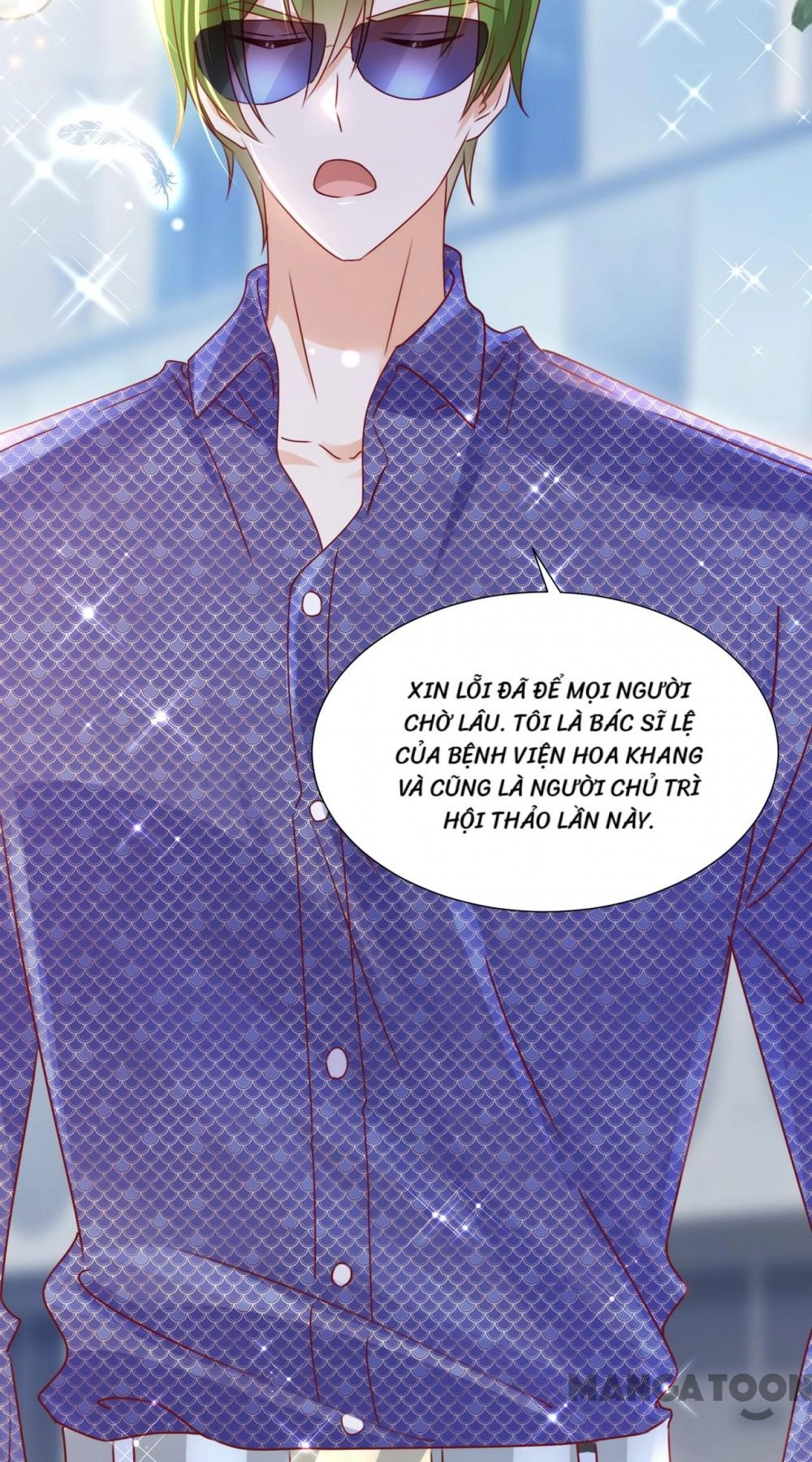 Hào Môn Thiên Giới Tiền Thê Chapter 751 - 7