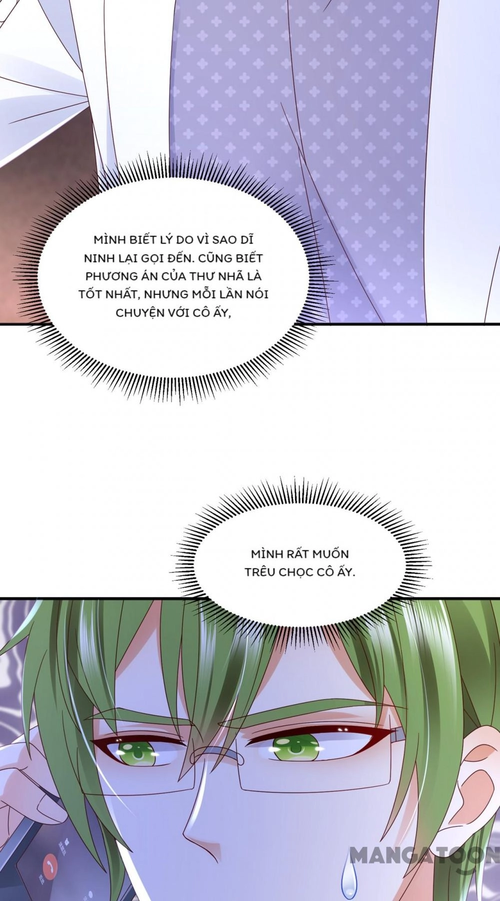 Hào Môn Thiên Giới Tiền Thê Chapter 767 - 12