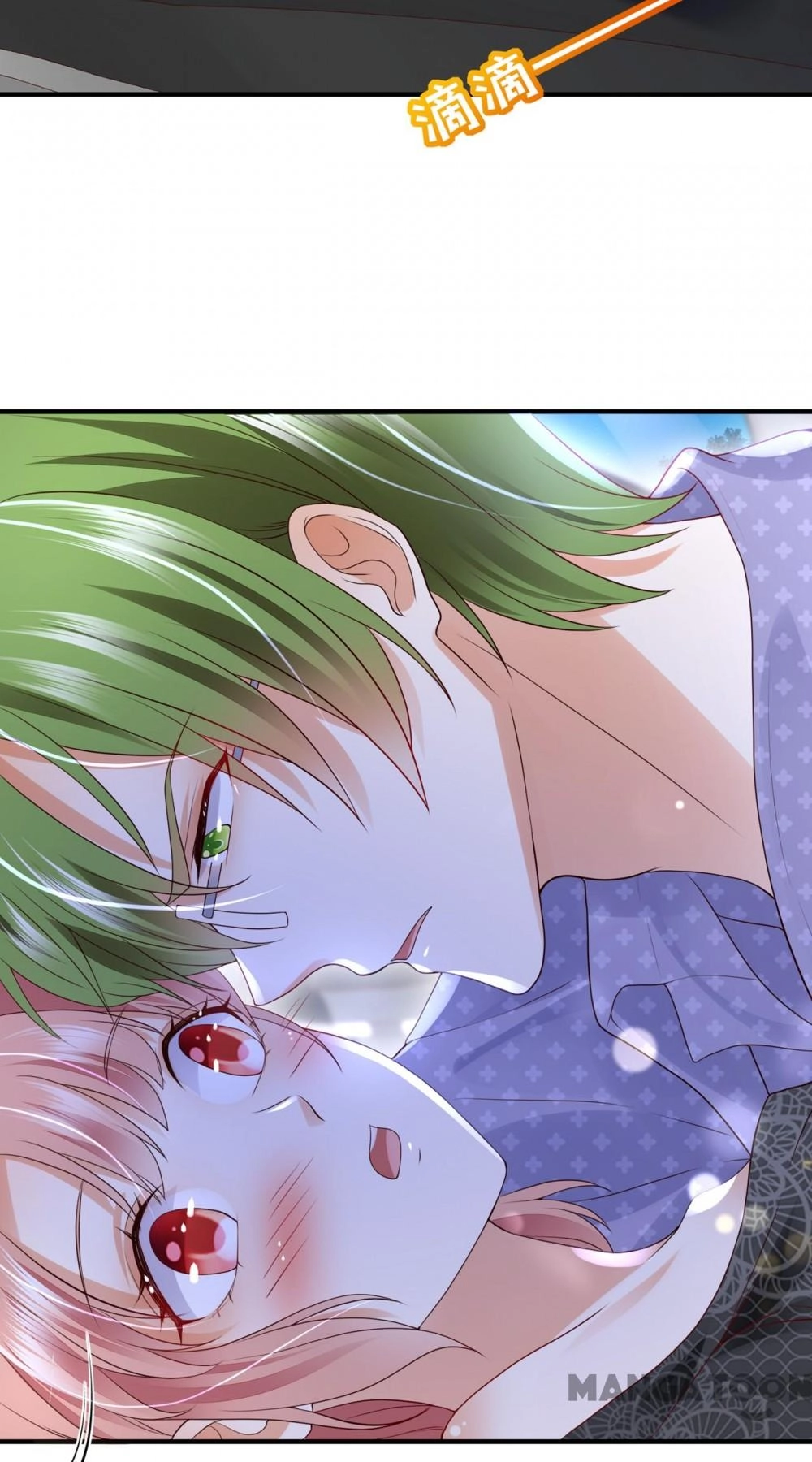 Hào Môn Thiên Giới Tiền Thê Chapter 770 - 39