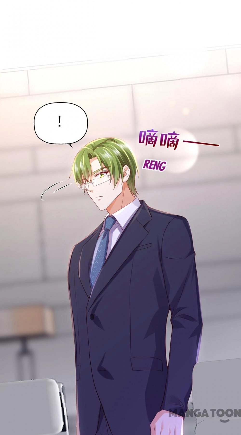 Hào Môn Thiên Giới Tiền Thê Chapter 779 - 5