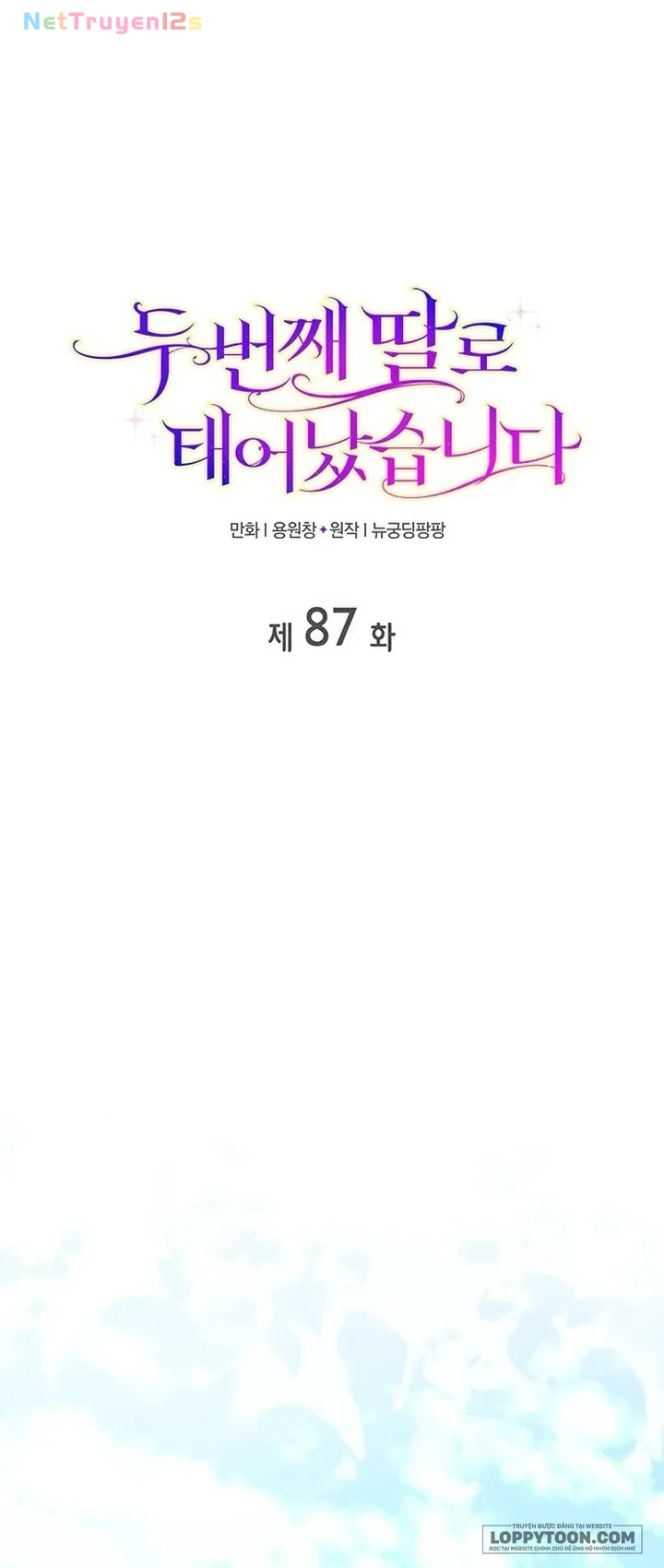 Tôi Được Sinh Ra Là Con Gái Thứ Hai Chapter 87 - 1