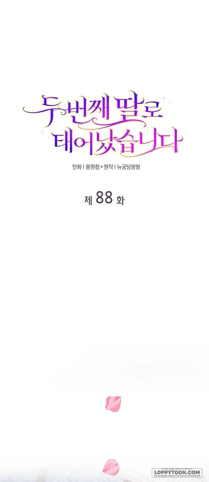 Tôi Được Sinh Ra Là Con Gái Thứ Hai Chapter 88 - 1