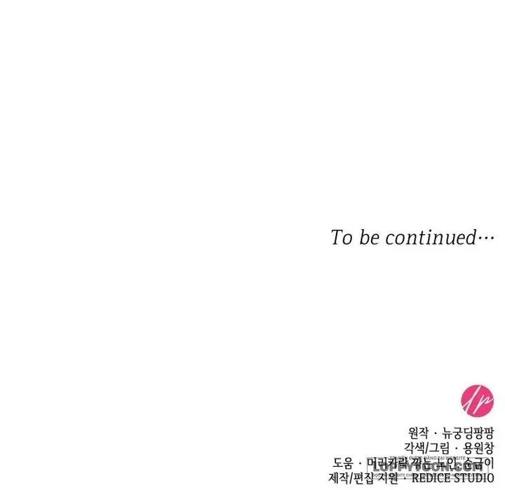Tôi Được Sinh Ra Là Con Gái Thứ Hai Chapter 91 - 73