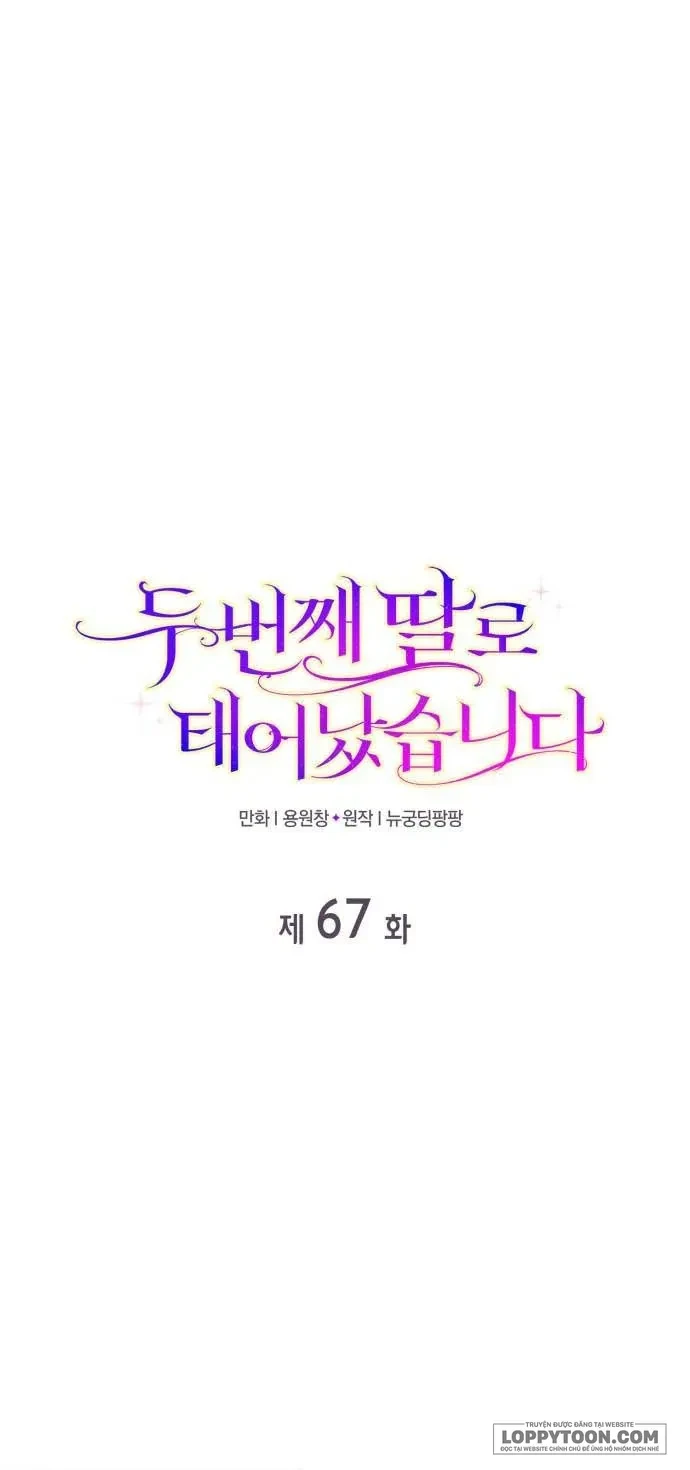 Tôi Được Sinh Ra Là Con Gái Thứ Hai Chapter 67 - 1