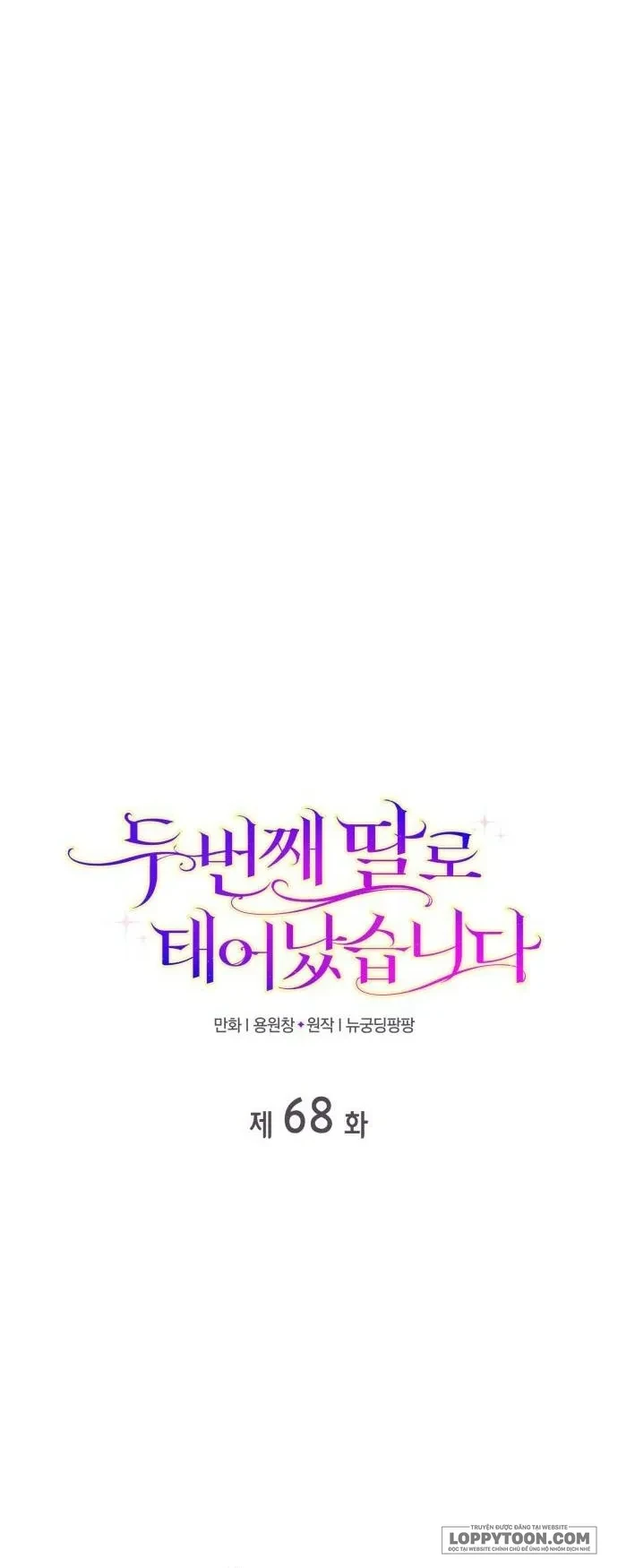 Tôi Được Sinh Ra Là Con Gái Thứ Hai Chapter 68 - 8