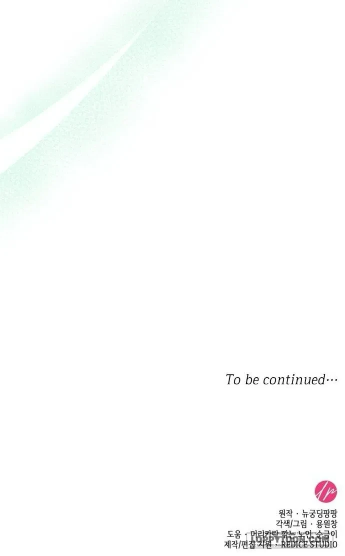 Tôi Được Sinh Ra Là Con Gái Thứ Hai Chapter 77 - 60