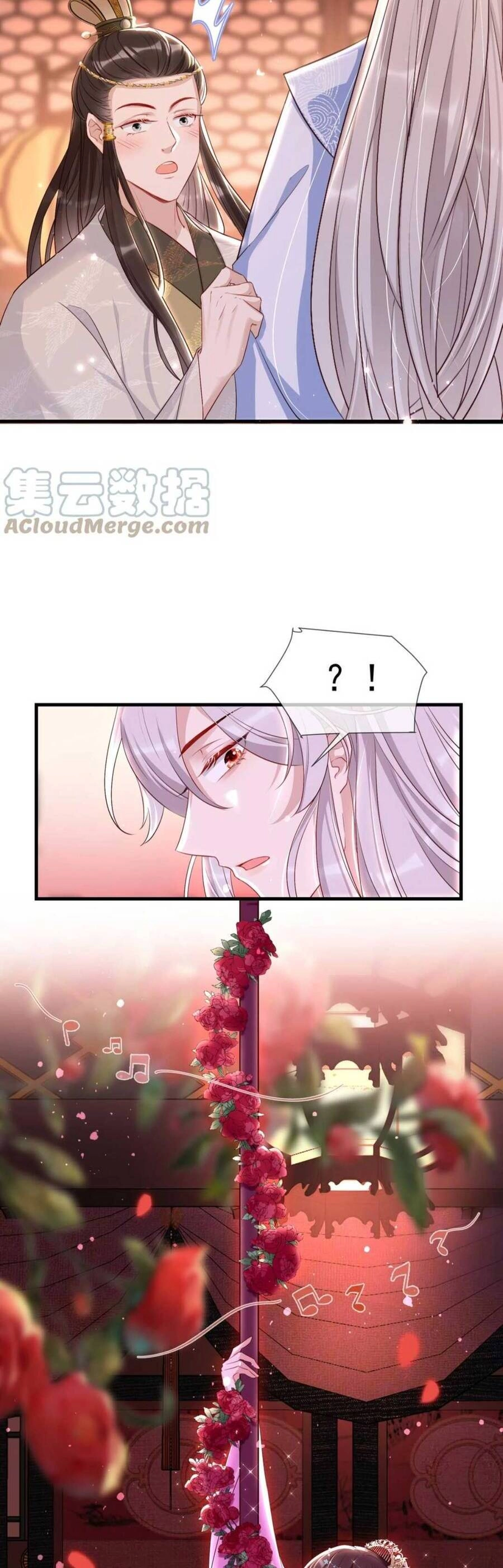 Nhặt Nuôi Phu Quân Chapter 16 - 6