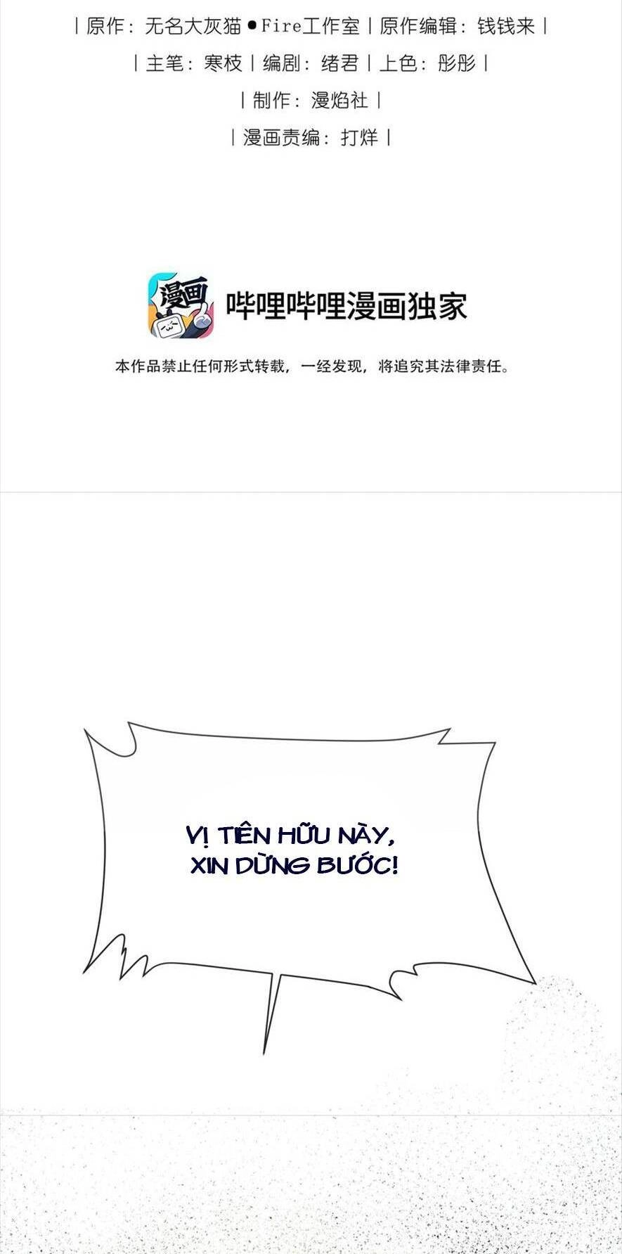 Nhặt Nuôi Phu Quân Chapter 26 - 2