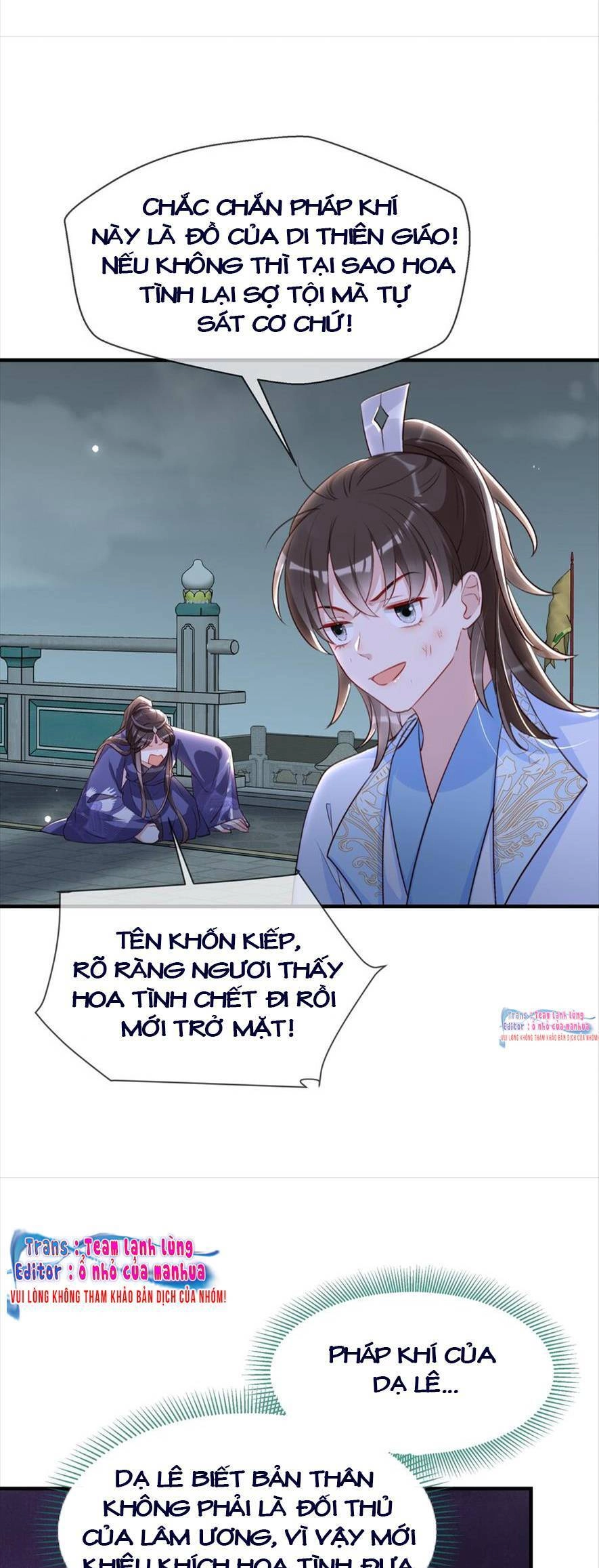 Nhặt Nuôi Phu Quân Chapter 30 - 5