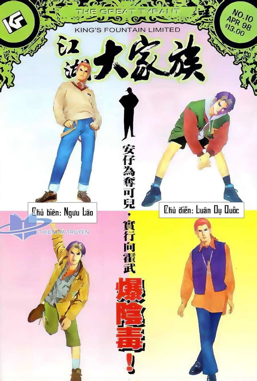 Giang Hồ Đại Gia Tộc Chapter 10 - 1