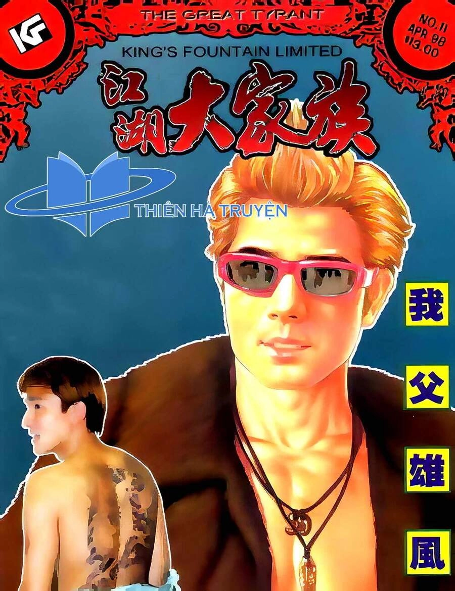 Giang Hồ Đại Gia Tộc Chapter 11 - 1