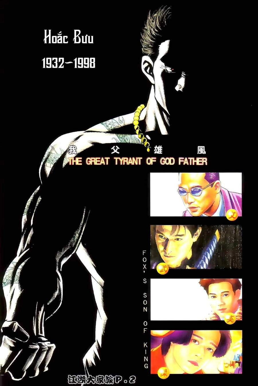 Giang Hồ Đại Gia Tộc Chapter 11 - 2