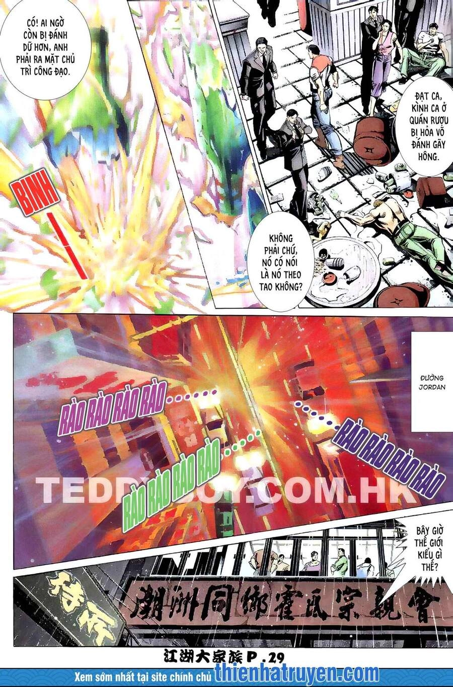 Giang Hồ Đại Gia Tộc Chapter 11.2 - 11