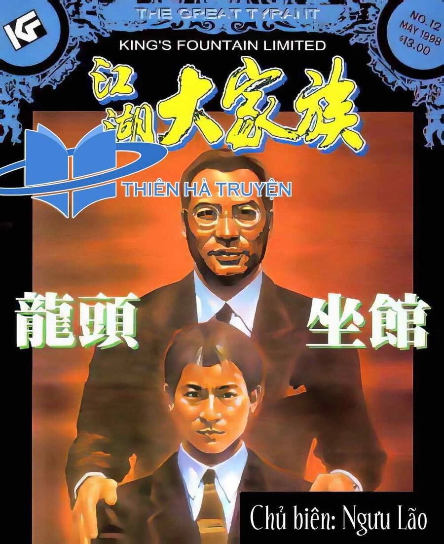 Giang Hồ Đại Gia Tộc Chapter 12 - 1