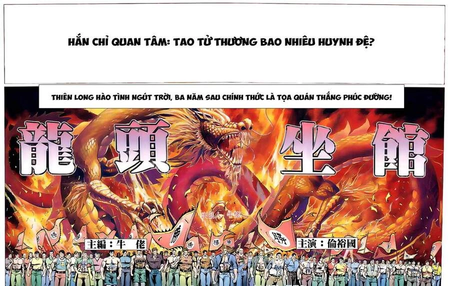 Giang Hồ Đại Gia Tộc Chapter 12 - 6