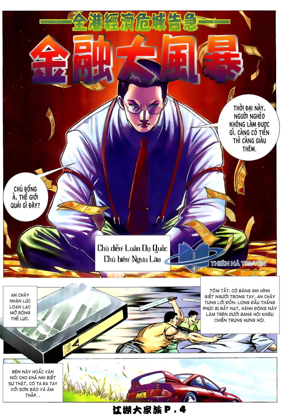 Giang Hồ Đại Gia Tộc Chapter 14 - 2