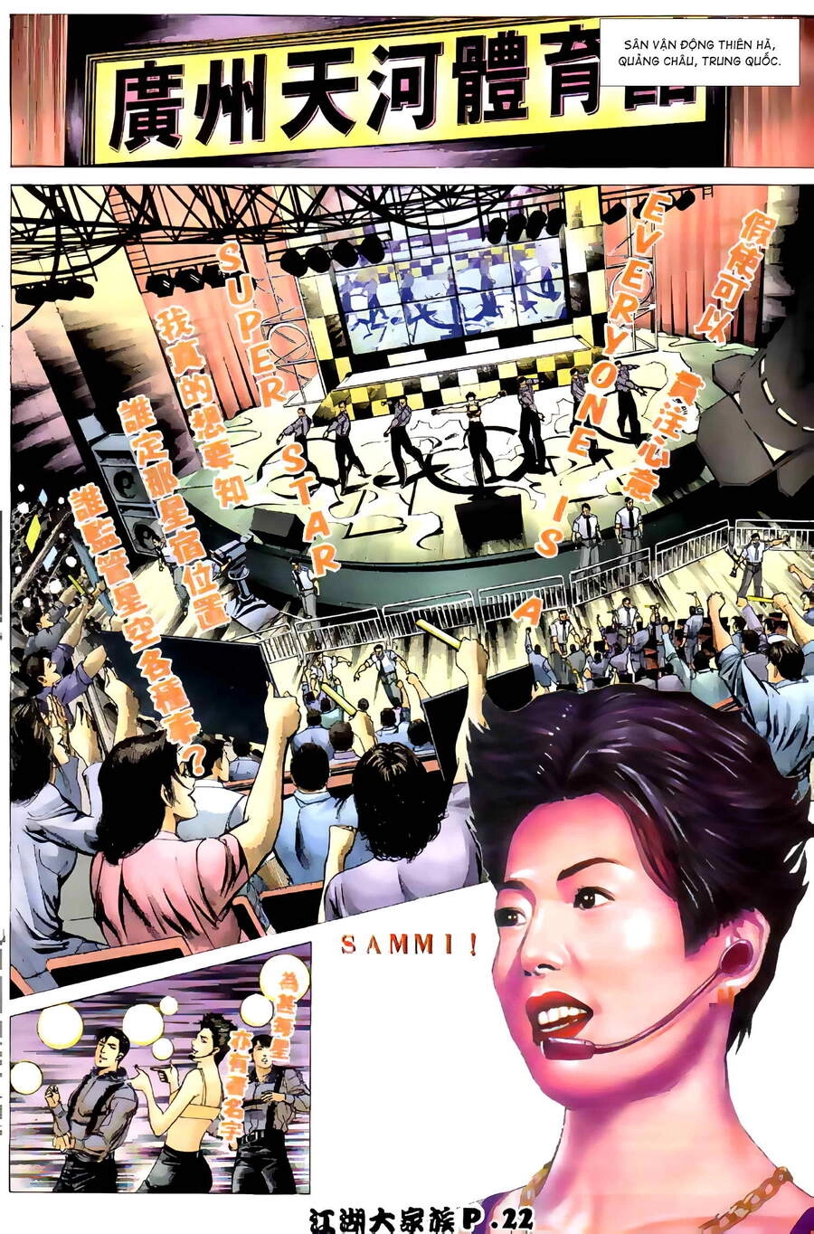 Giang Hồ Đại Gia Tộc Chapter 14.2 - 1