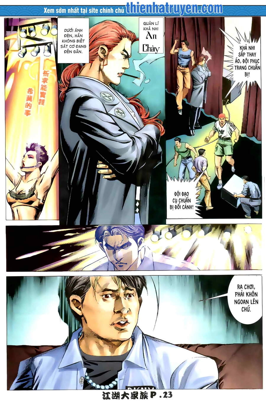 Giang Hồ Đại Gia Tộc Chapter 14.2 - 2