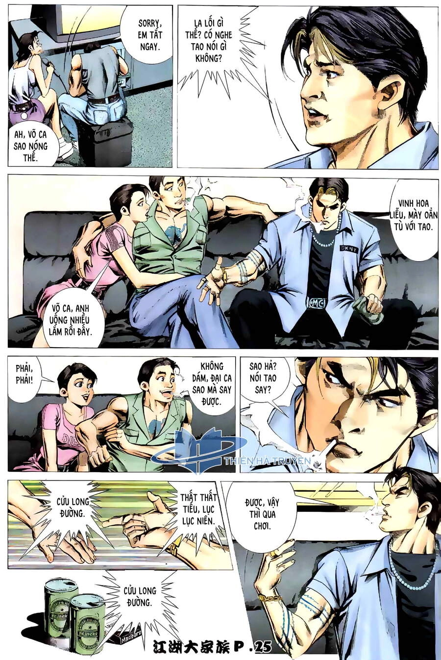 Giang Hồ Đại Gia Tộc Chapter 14.2 - 4