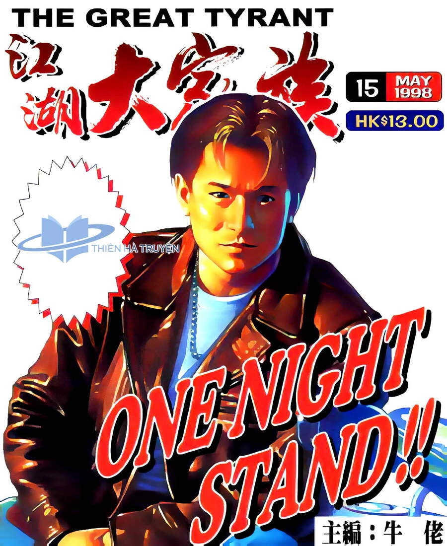 Giang Hồ Đại Gia Tộc Chapter 15 - 1