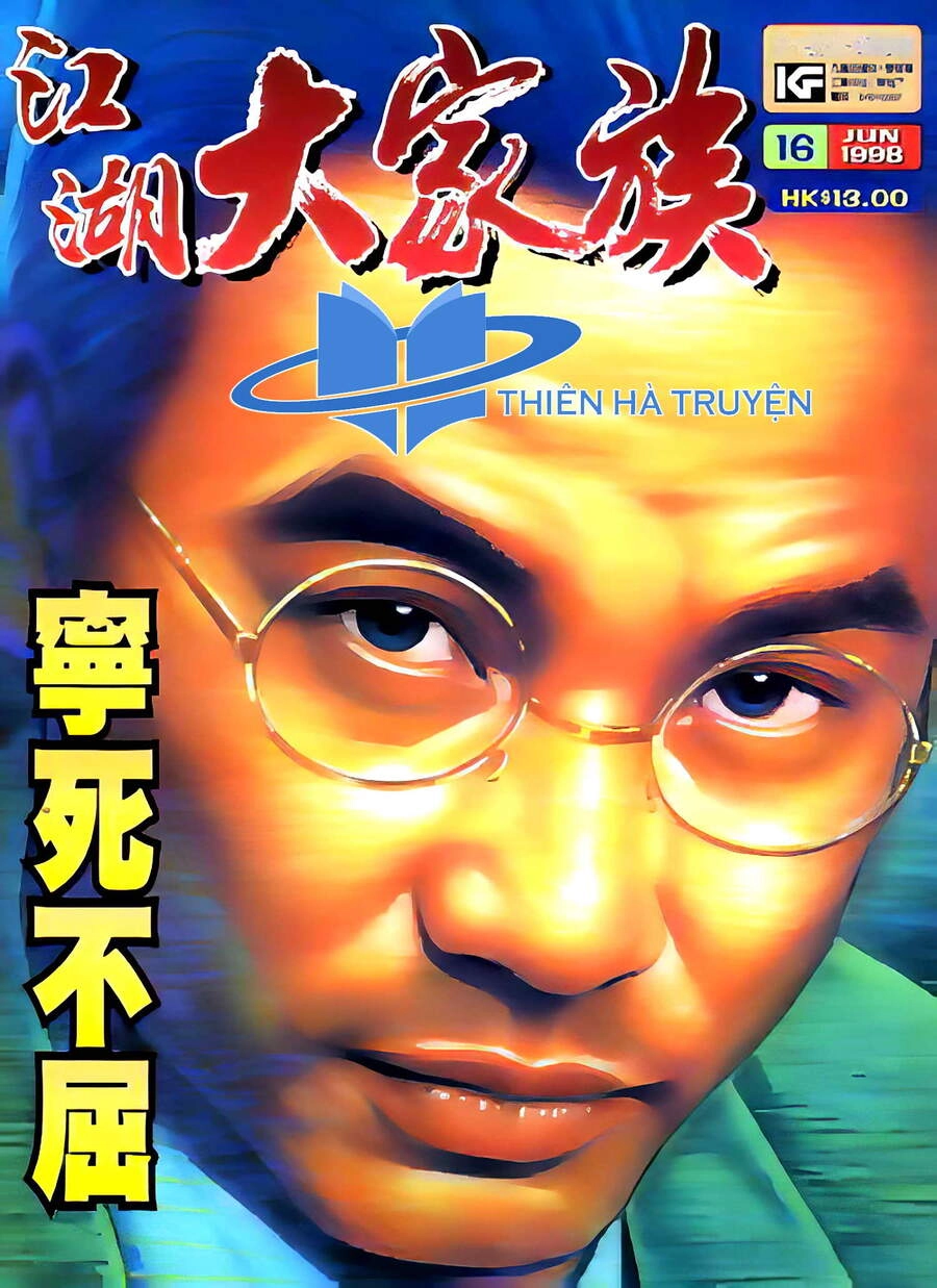 Giang Hồ Đại Gia Tộc Chapter 16 - 1