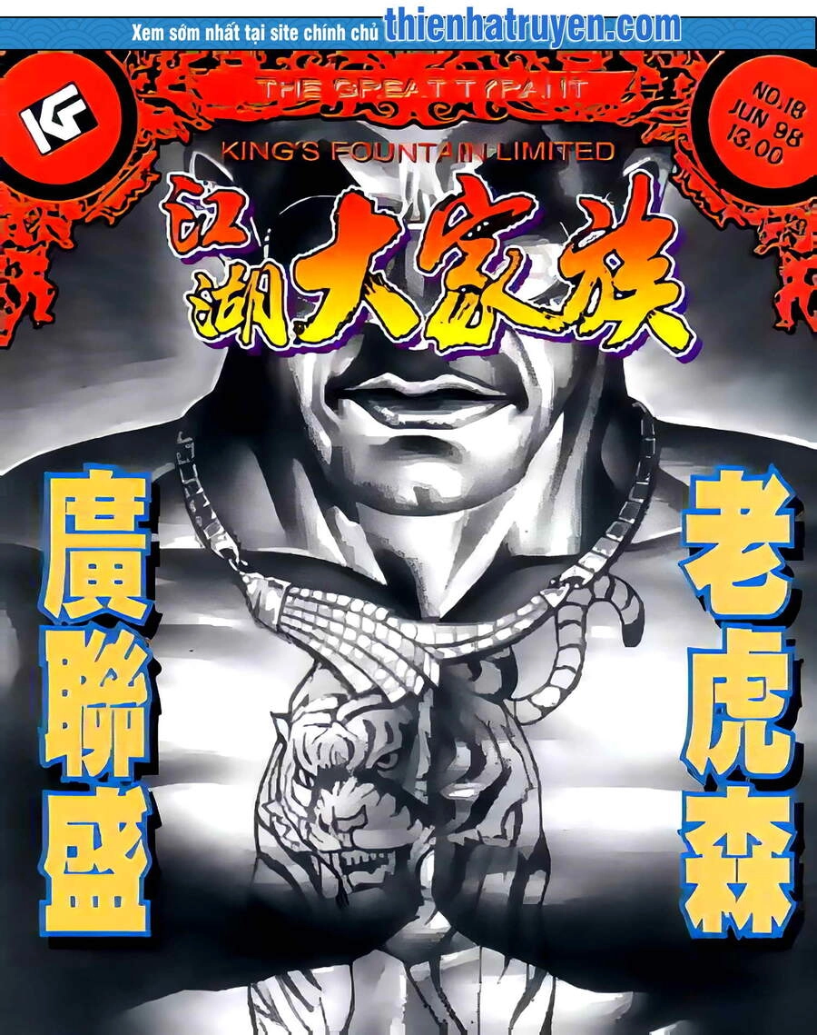 Giang Hồ Đại Gia Tộc Chapter 18 - 1