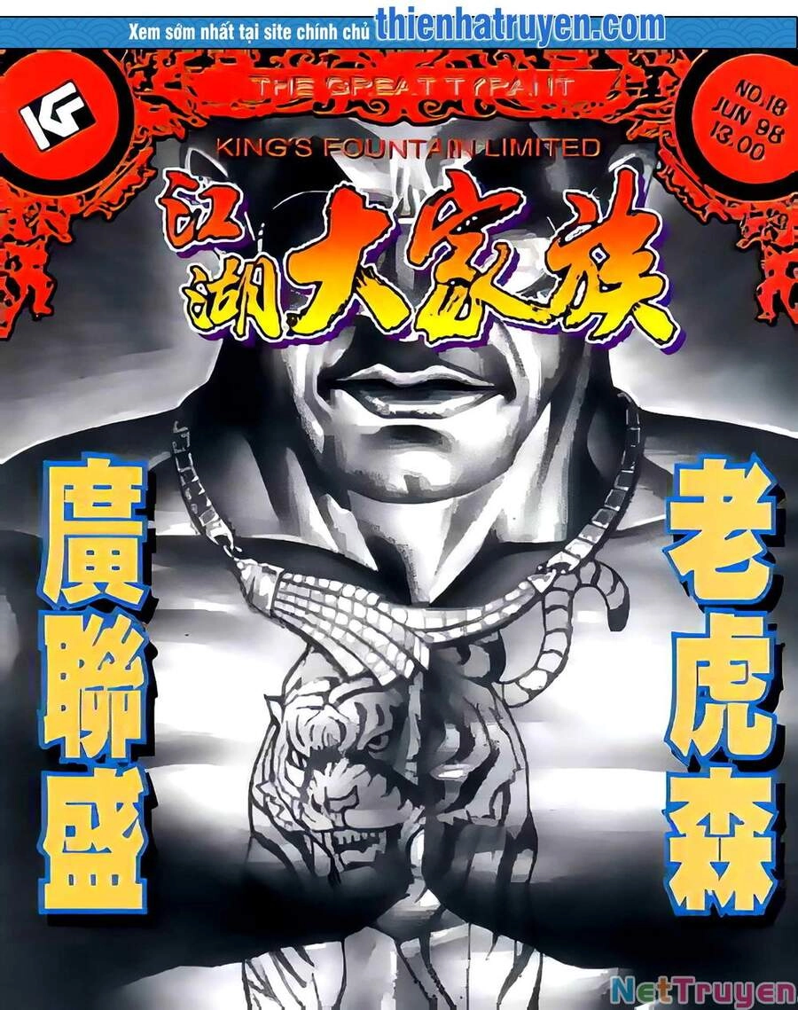 Giang Hồ Đại Gia Tộc Chapter 18.2 - 1