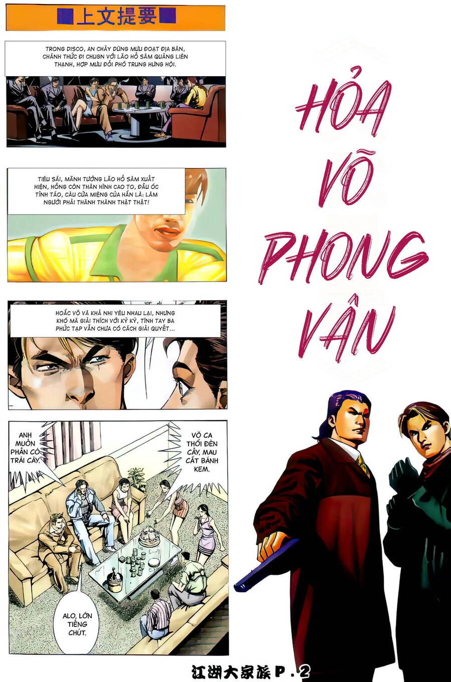 Giang Hồ Đại Gia Tộc Chapter 21 - 1