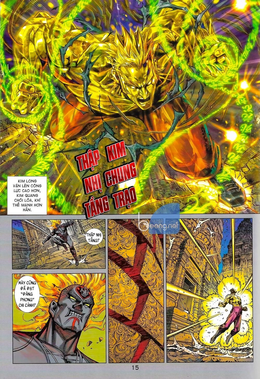 Long Hổ 5 Thế 3 Thế Cừu Chapter 1 - 15