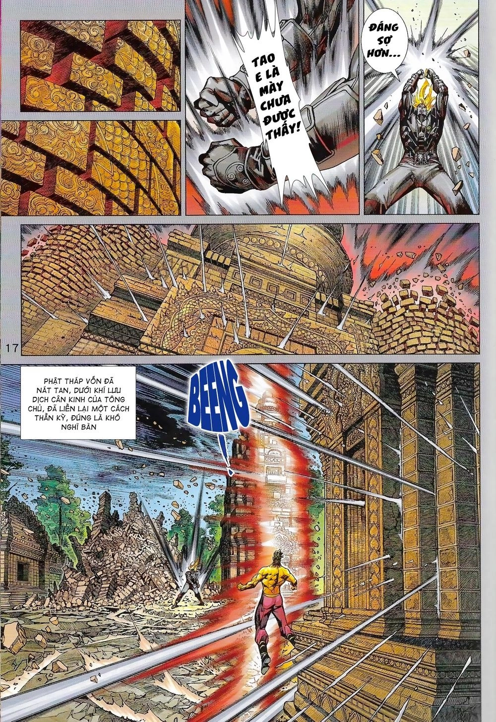 Long Hổ 5 Thế 3 Thế Cừu Chapter 1 - 17