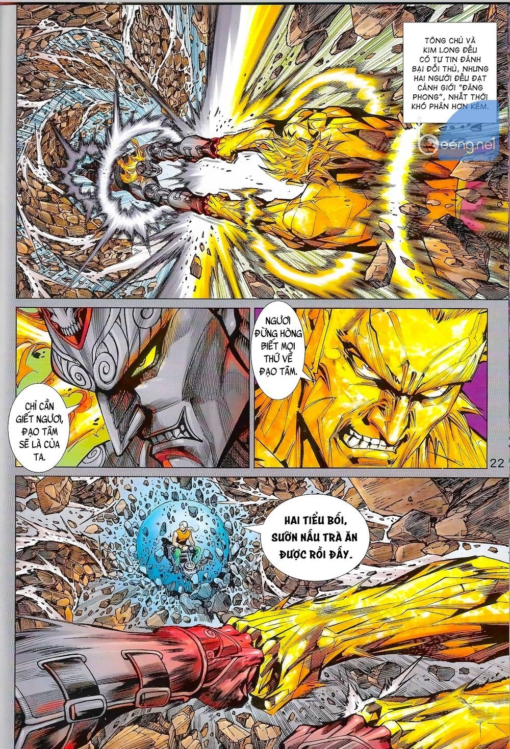 Long Hổ 5 Thế 3 Thế Cừu Chapter 2 - 2