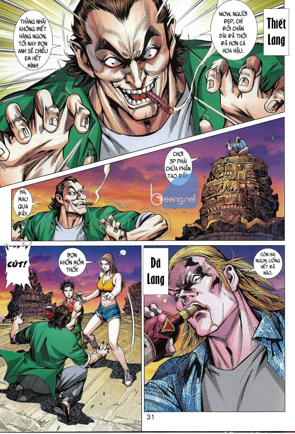 Long Hổ 5 Thế 3 Thế Cừu Chapter 2 - 11