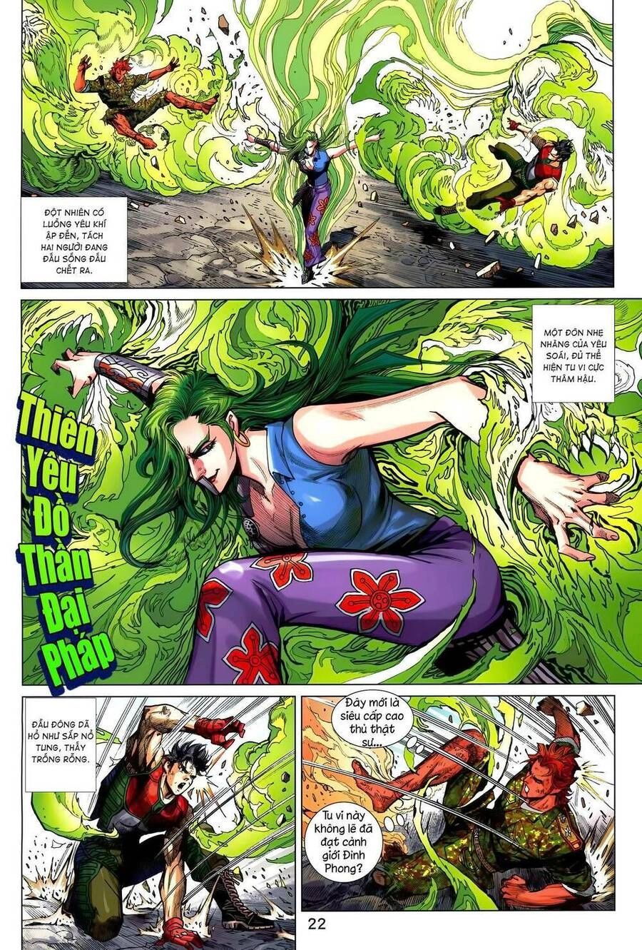 Long Hổ 5 Thế 3 Thế Cừu Chapter 6 - 6