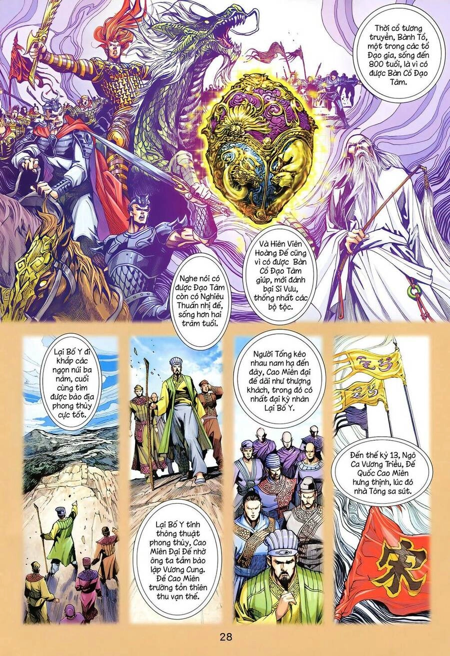 Long Hổ 5 Thế 3 Thế Cừu Chapter 8 - 11