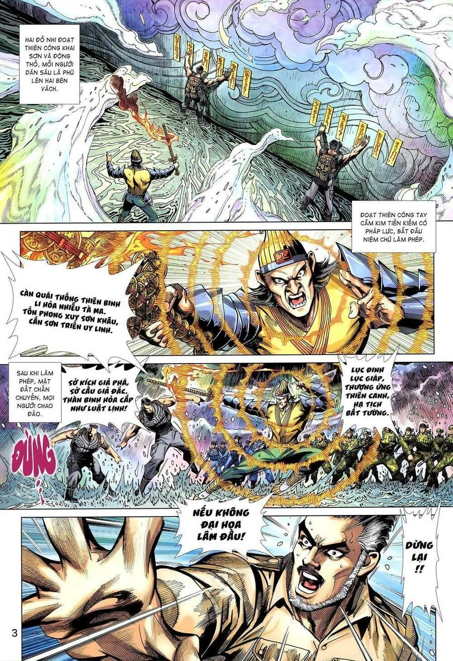 Long Hổ 5 Thế 3 Thế Cừu Chapter 17 - 3