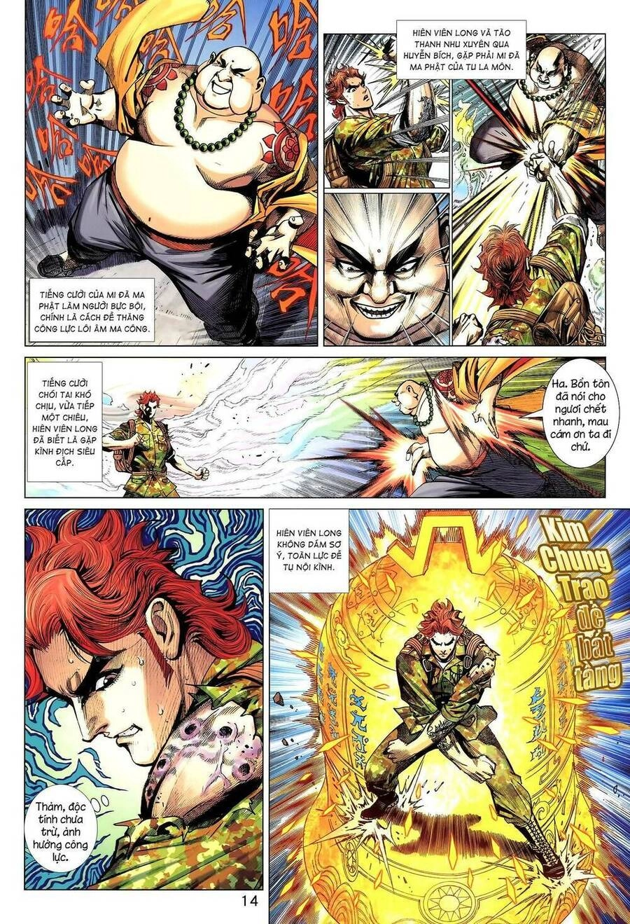 Long Hổ 5 Thế 3 Thế Cừu Chapter 17 - 14