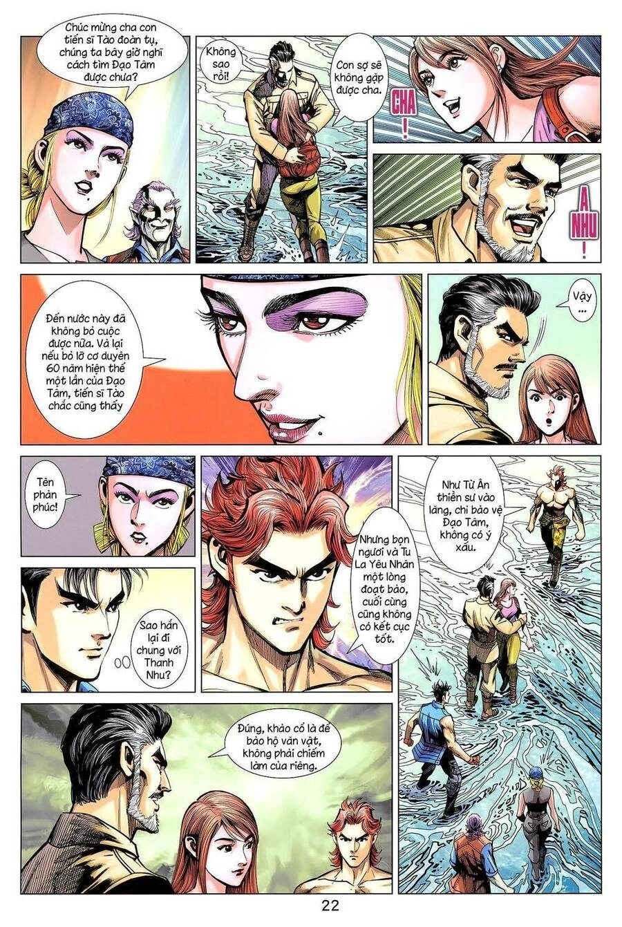 Long Hổ 5 Thế 3 Thế Cừu Chapter 20 - 7