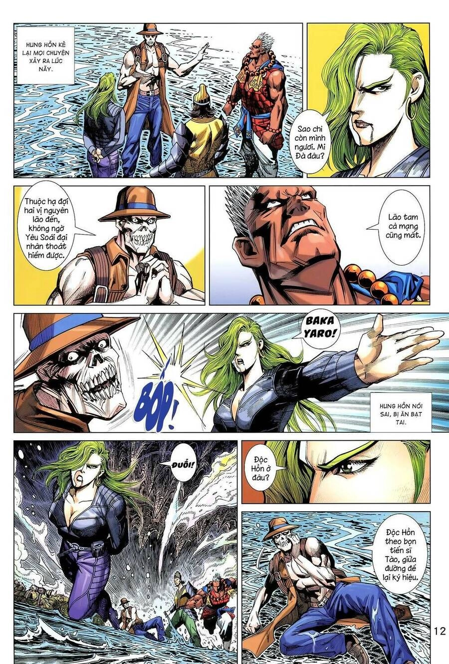 Long Hổ 5 Thế 3 Thế Cừu Chapter 21 - 12