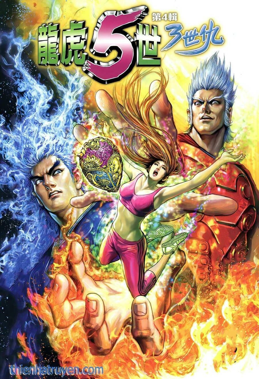 Long Hổ 5 Thế 3 Thế Cừu Chapter 25 - 1