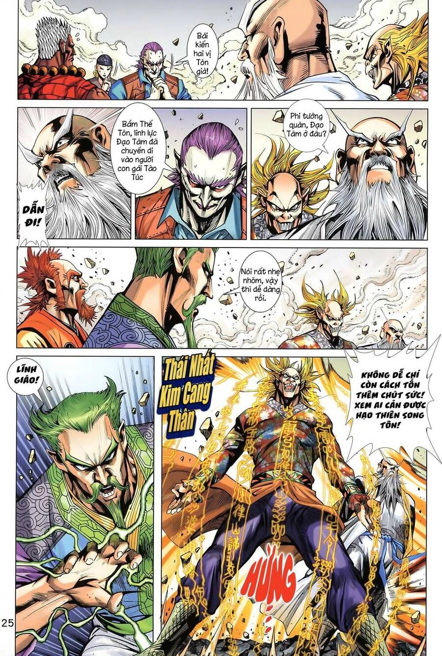 Long Hổ 5 Thế 3 Thế Cừu Chapter 26 - 10