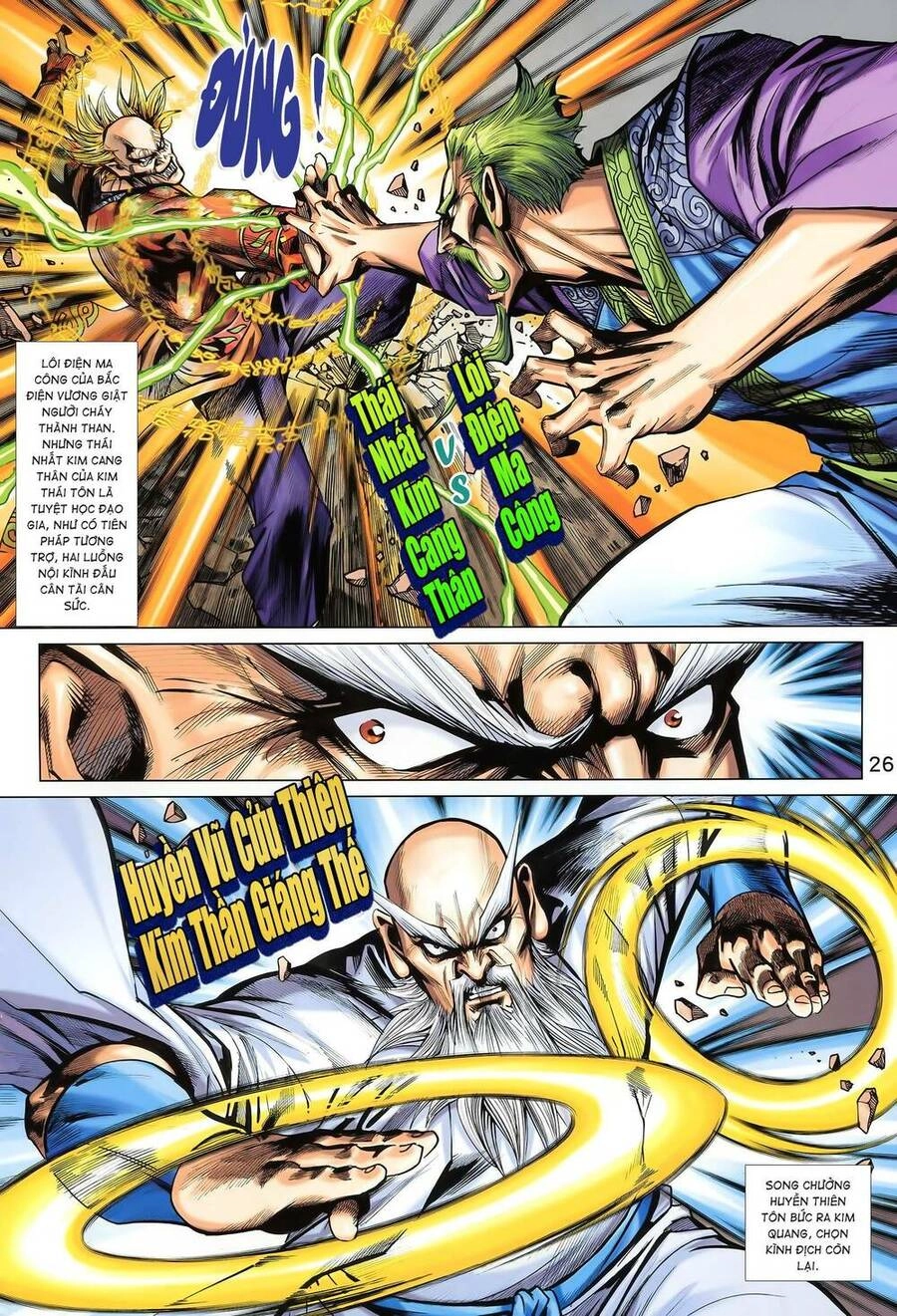 Long Hổ 5 Thế 3 Thế Cừu Chapter 26 - 11