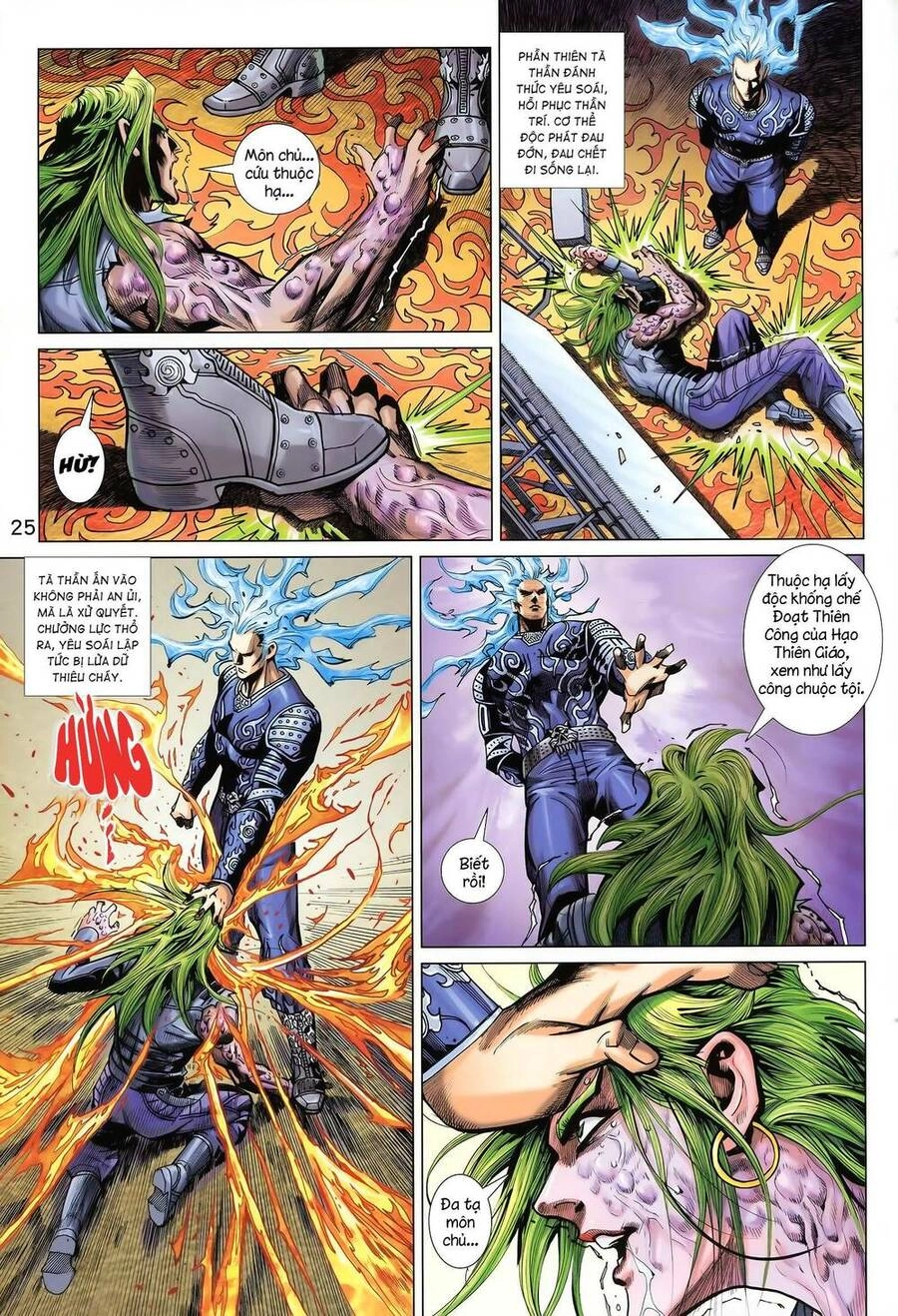 Long Hổ 5 Thế 3 Thế Cừu Chapter 28 - 10