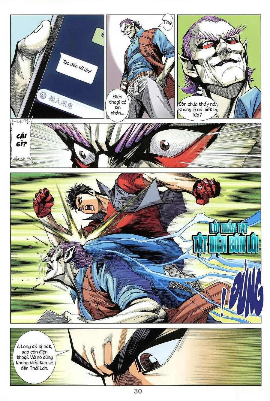 Long Hổ 5 Thế 3 Thế Cừu Chapter 30 - 15