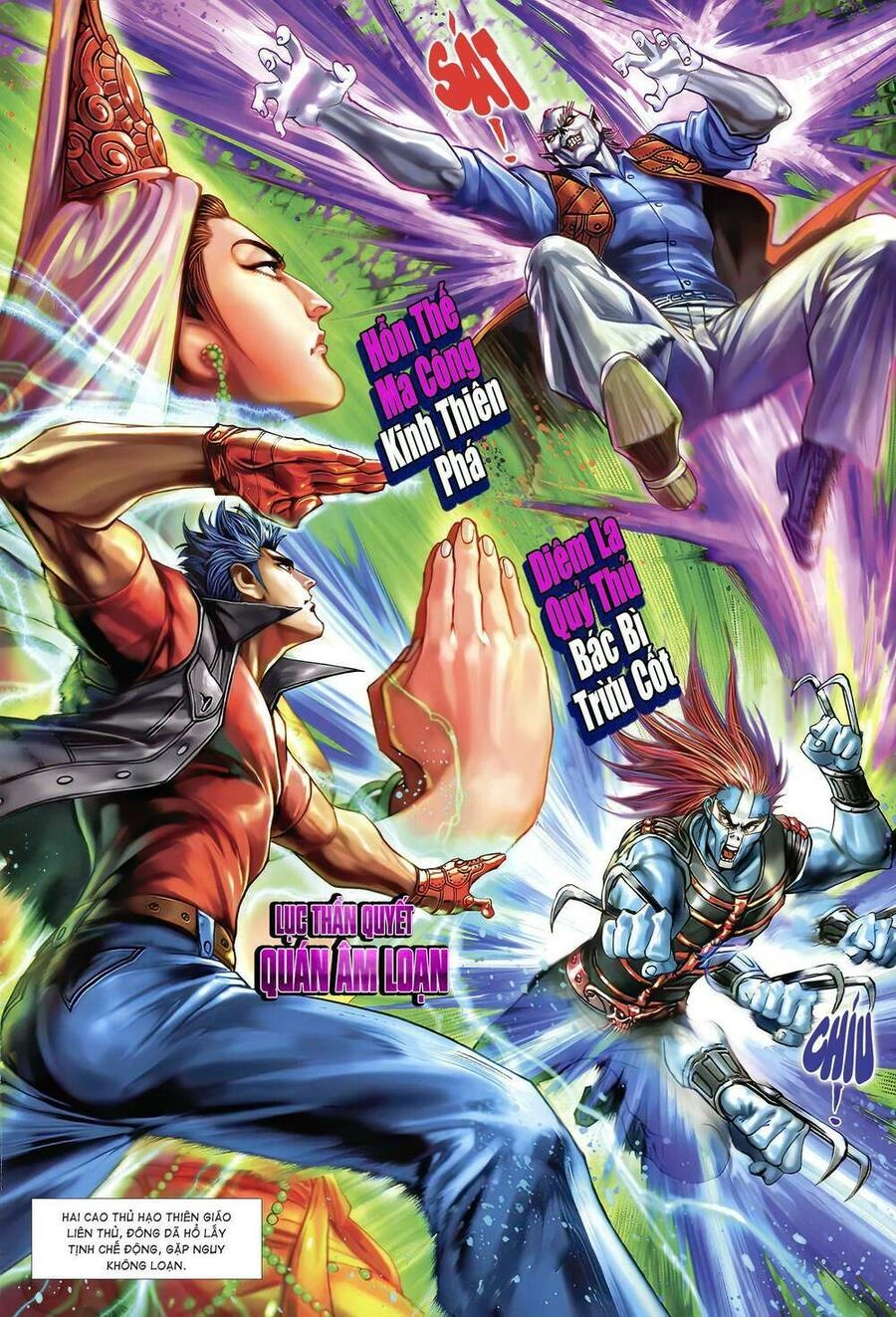 Long Hổ 5 Thế 3 Thế Cừu Chapter 30 - 17